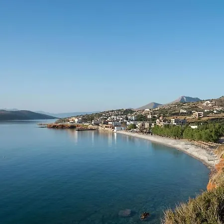 Plaka Cozy Διαμέρισμα