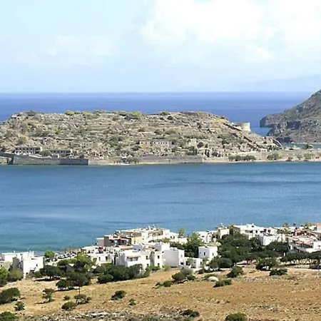 Διαμέρισμα Plaka Cozy *