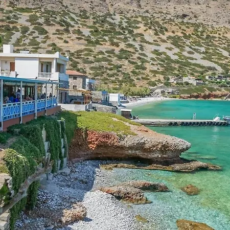 Διαμέρισμα Plaka Cozy *